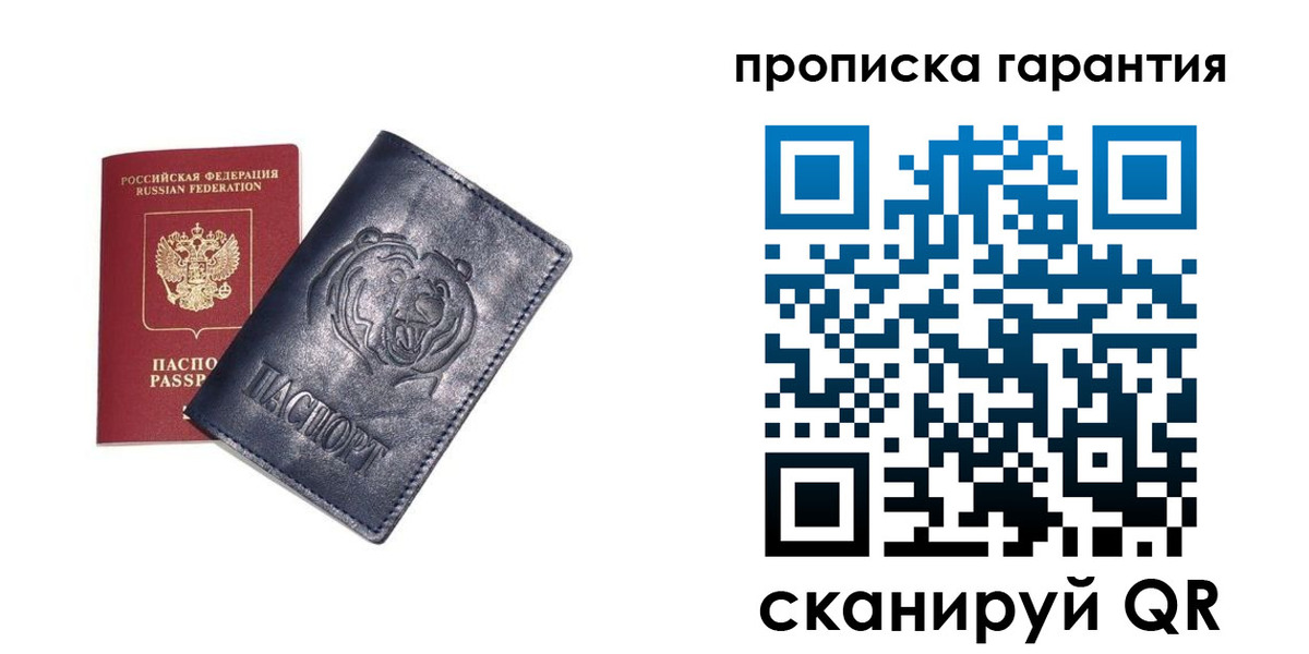 форма 3 в Котельниково